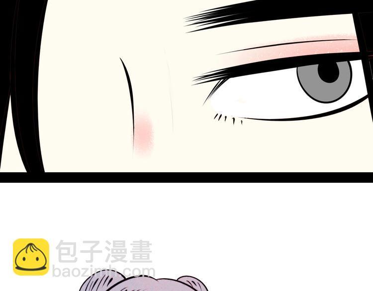 第51话 锤到你下跪52