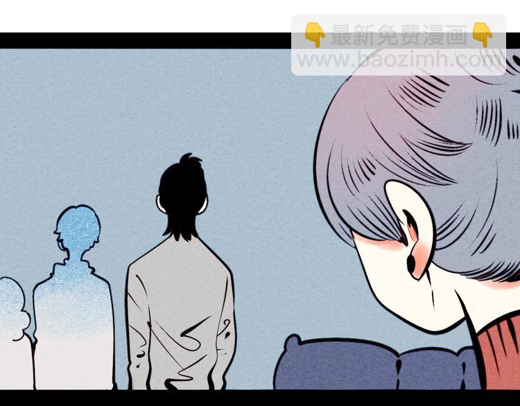 第51话 锤到你下跪59