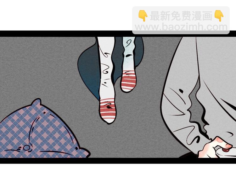 第51话 锤到你下跪70