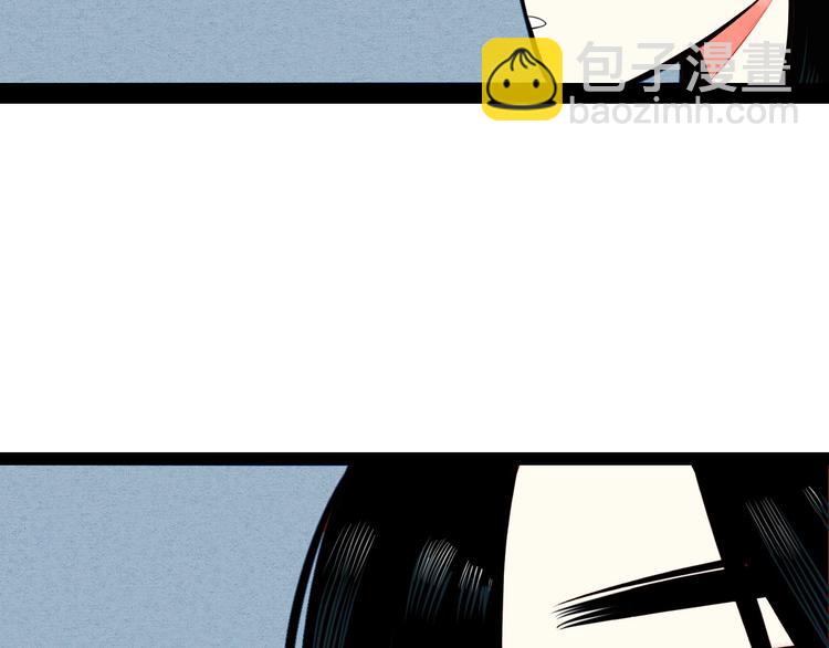 第51话 锤到你下跪74