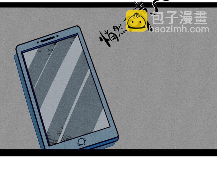 第51话 锤到你下跪76
