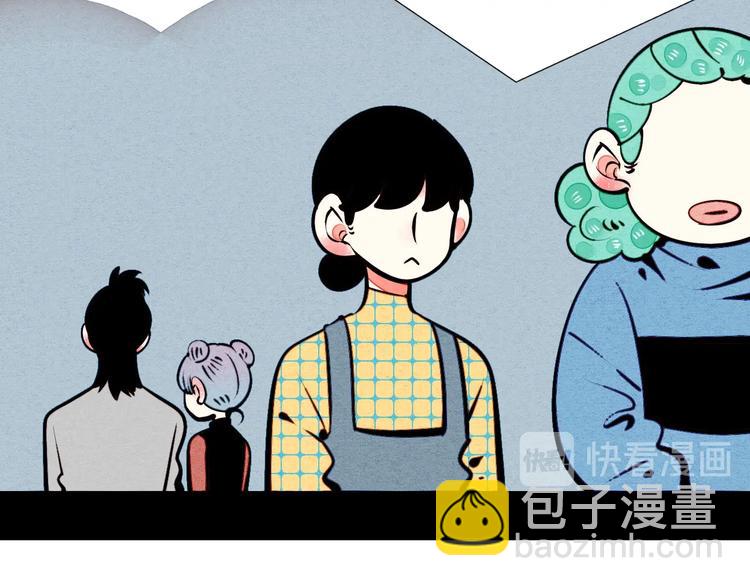第51话 锤到你下跪82