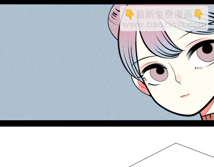 第51话 锤到你下跪90