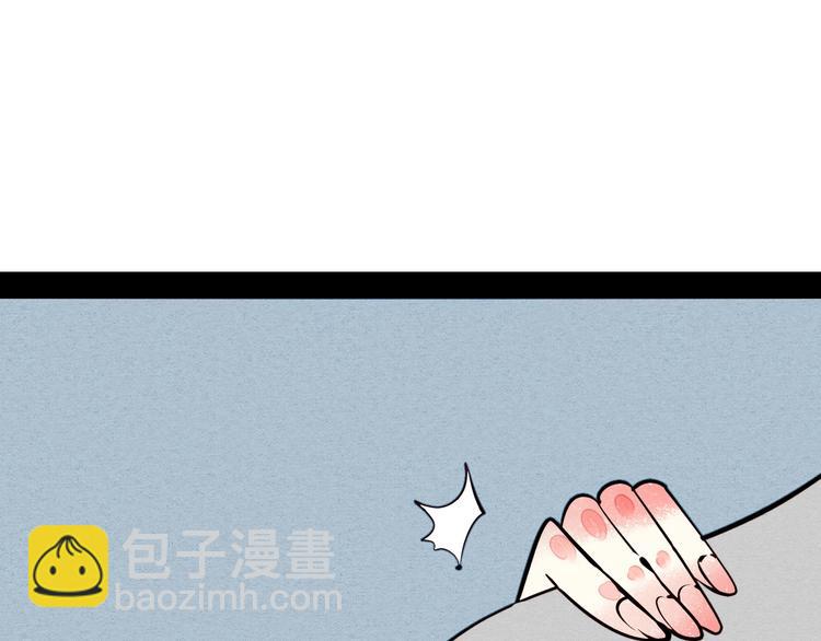第51话 锤到你下跪98