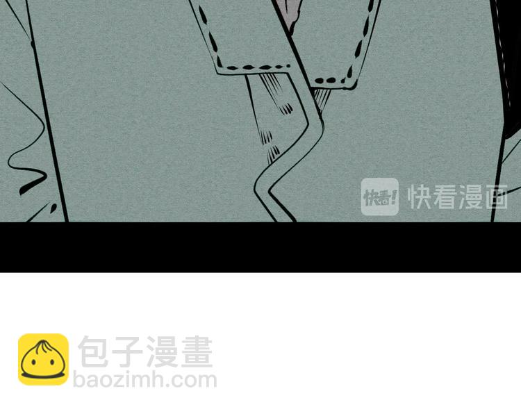 第53话 孤岛相遇105