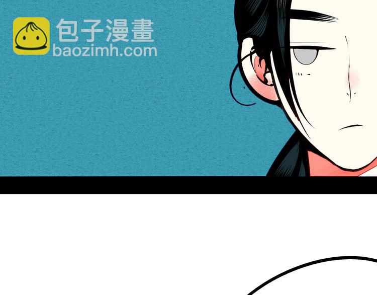 第53话 孤岛相遇109