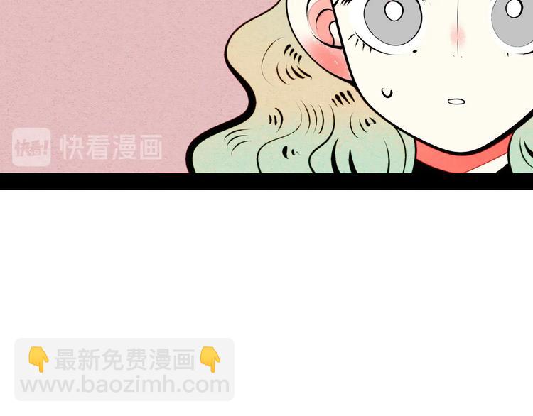 第53话 孤岛相遇129