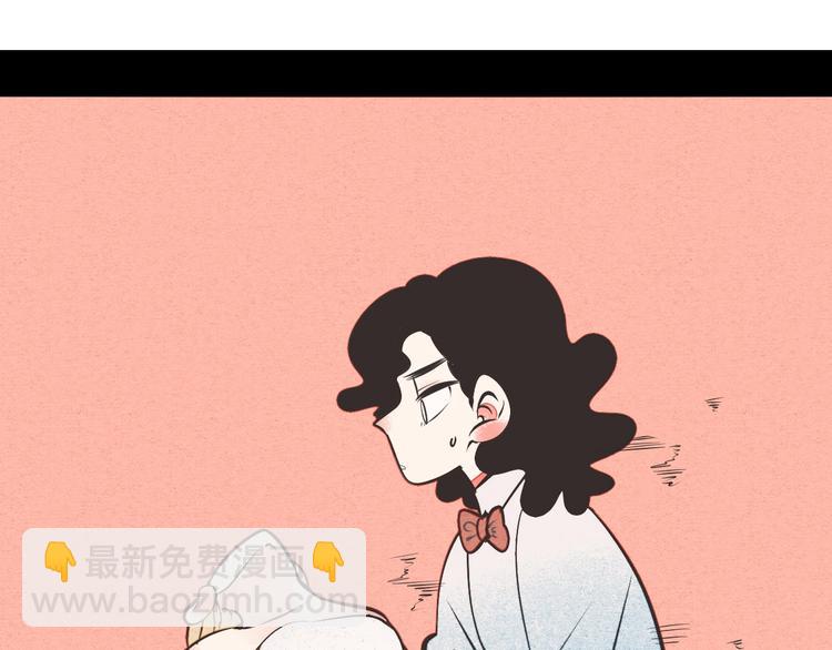 第53话 孤岛相遇130