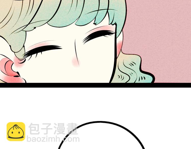 第53话 孤岛相遇147