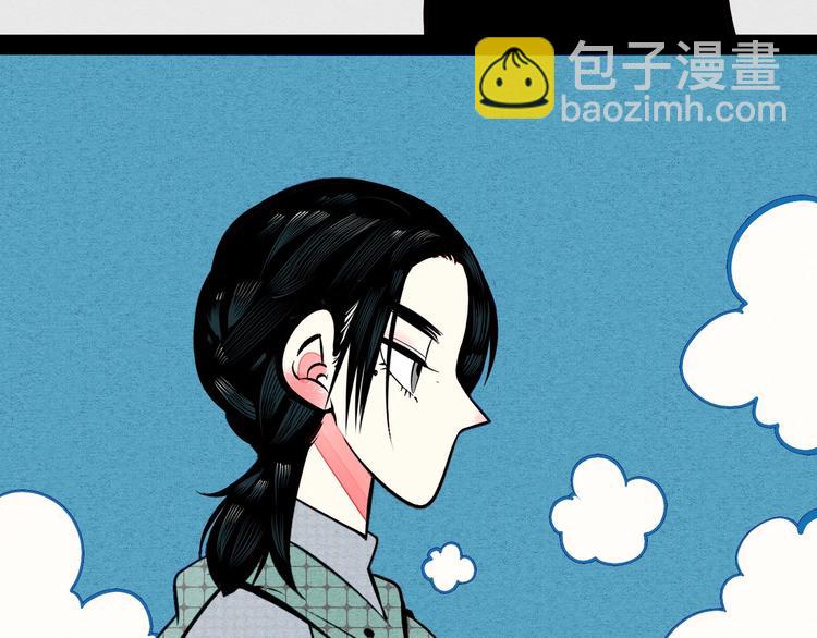 第53话 孤岛相遇156