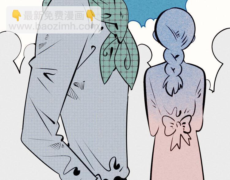 第53话 孤岛相遇157