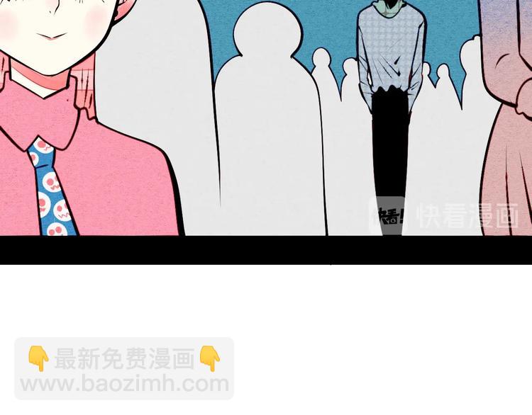 第53话 孤岛相遇167