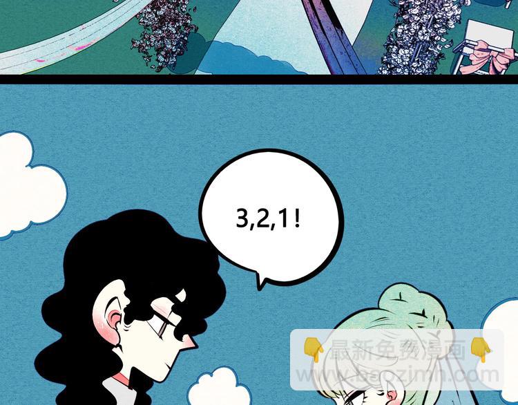 第53话 孤岛相遇169