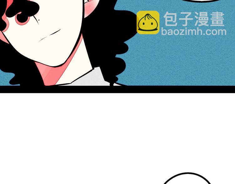 第53话 孤岛相遇173