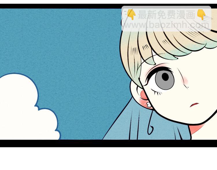 第53话 孤岛相遇178