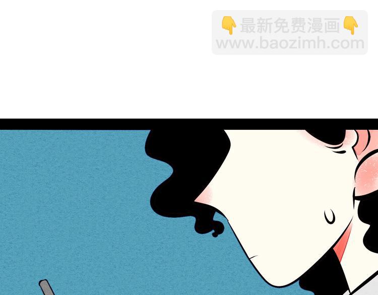 第53话 孤岛相遇179