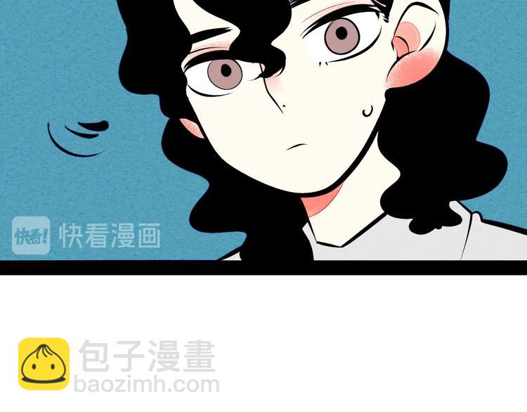 第53话 孤岛相遇181
