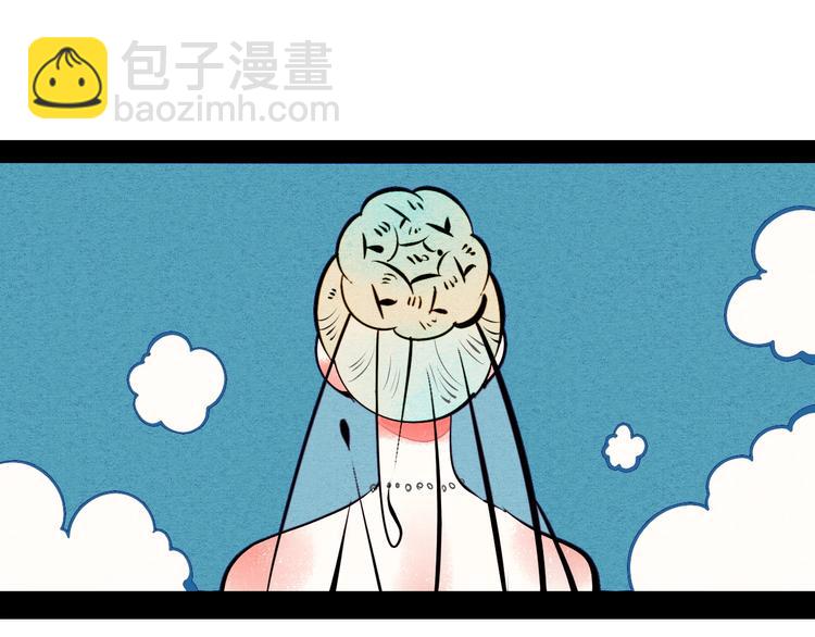 第53话 孤岛相遇182