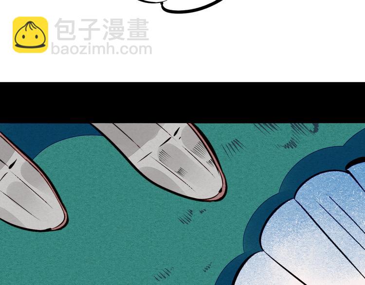 第53话 孤岛相遇184