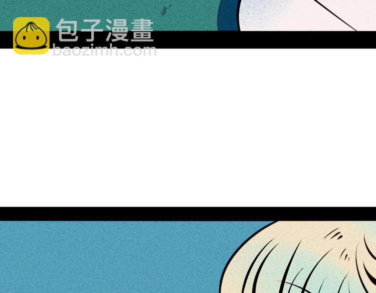 第53话 孤岛相遇185