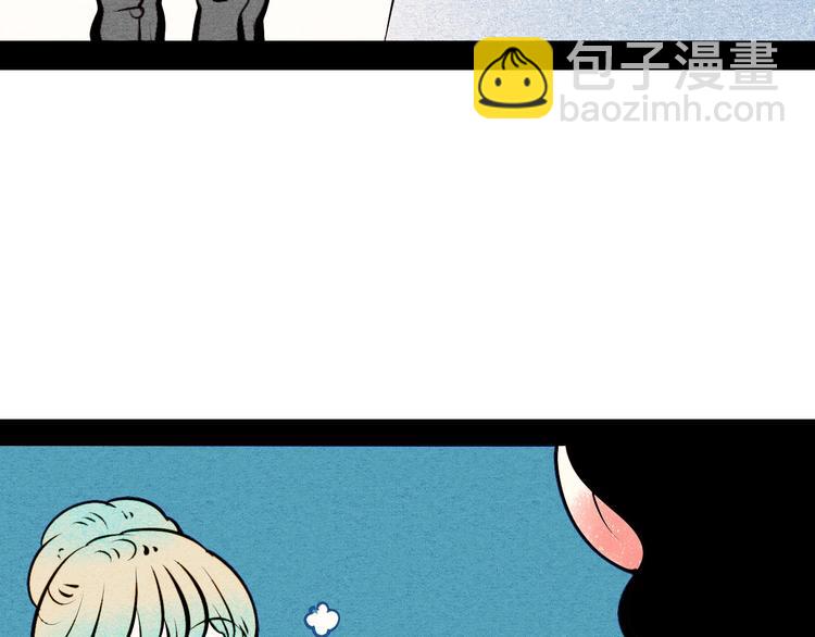 第53话 孤岛相遇188