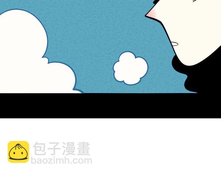 第53话 孤岛相遇206