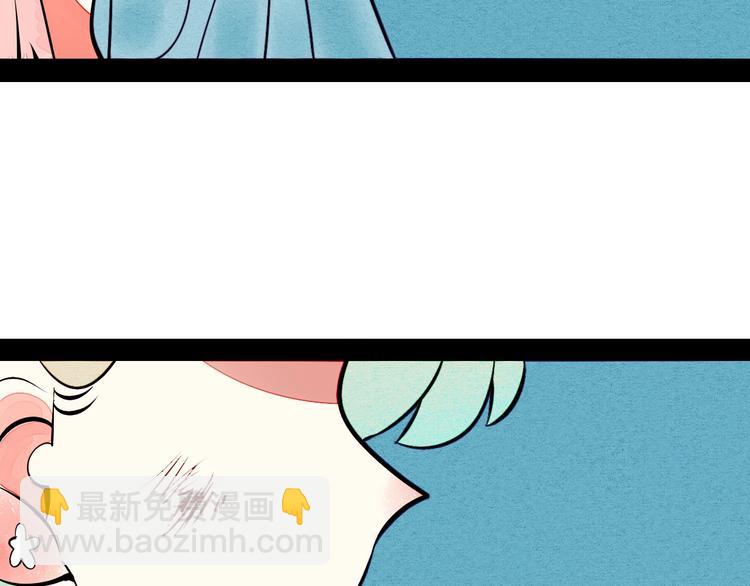 第53话 孤岛相遇212
