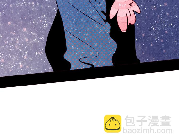 第53话 孤岛相遇233