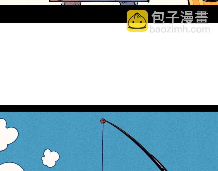 第53话 孤岛相遇24