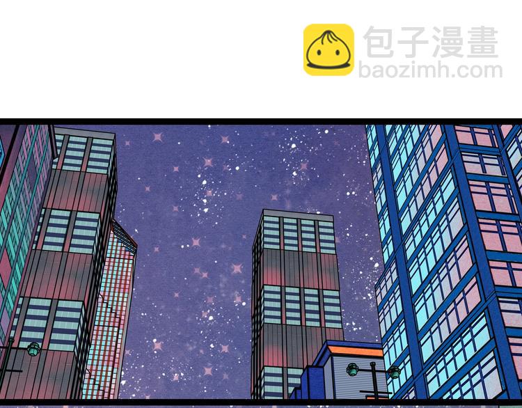 第53话 孤岛相遇3
