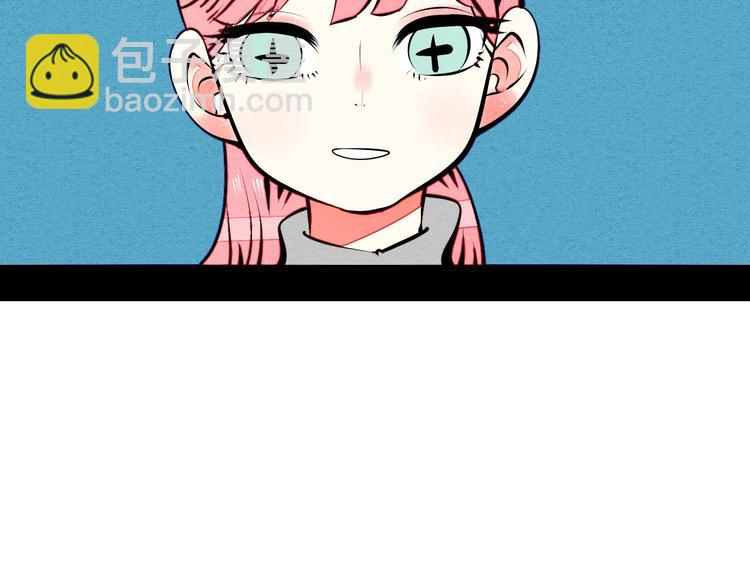 第53话 孤岛相遇31