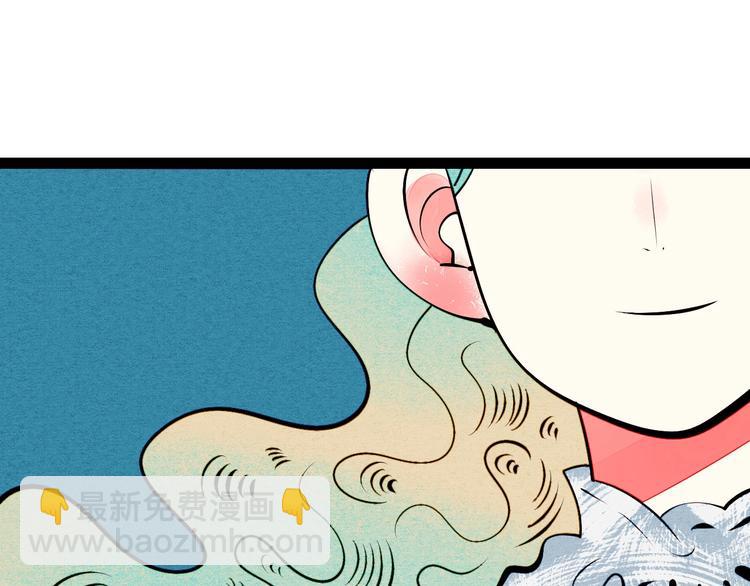 第53话 孤岛相遇35