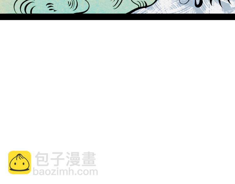 第53话 孤岛相遇36