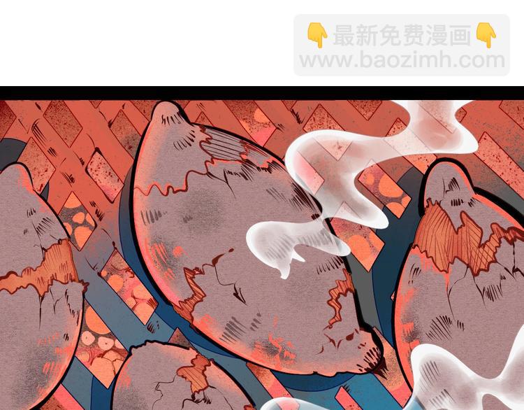 第53话 孤岛相遇38