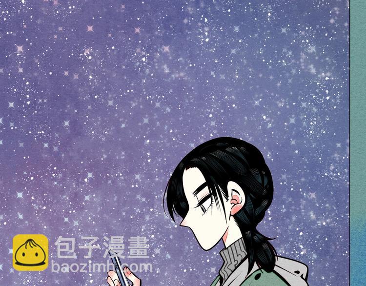 第53话 孤岛相遇4