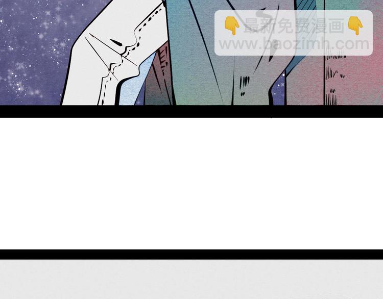 第53话 孤岛相遇6