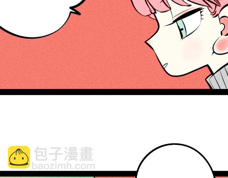 第53话 孤岛相遇64