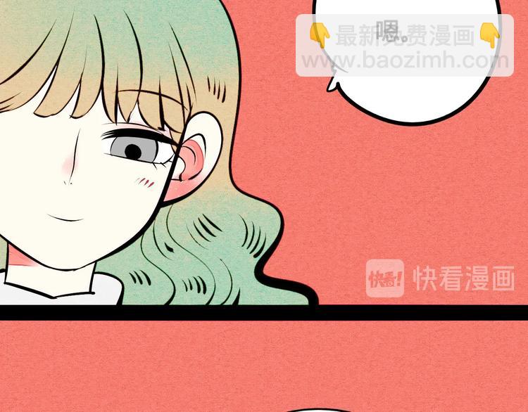 第53话 孤岛相遇65