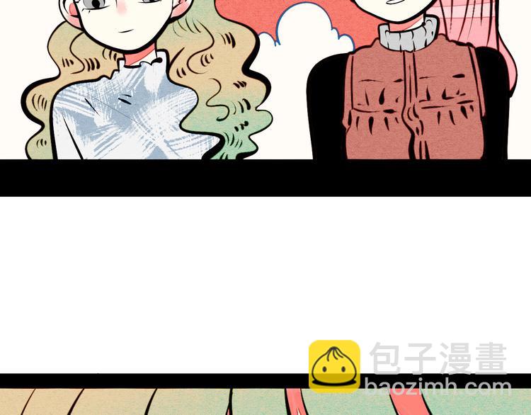 第53话 孤岛相遇67