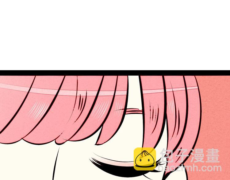 第53话 孤岛相遇75