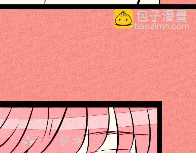 第53话 孤岛相遇76