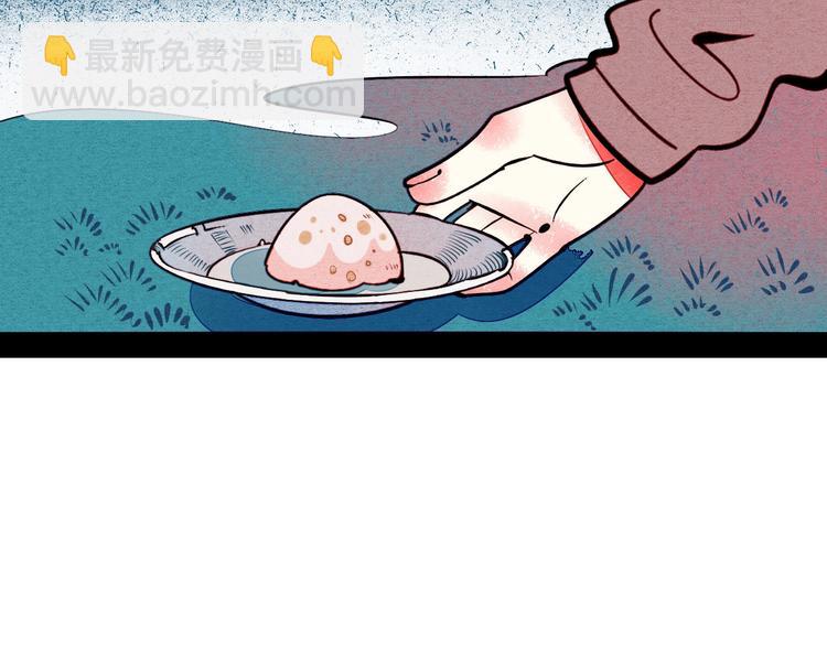 第53话 孤岛相遇89