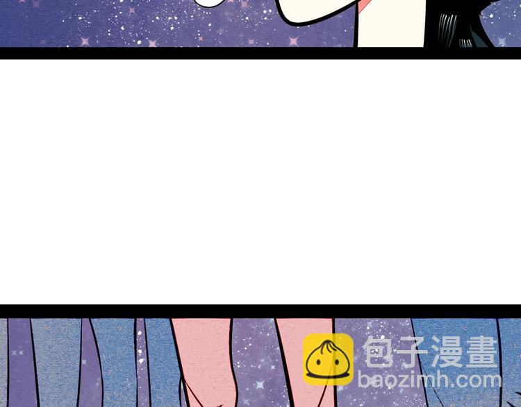 第53话 孤岛相遇9