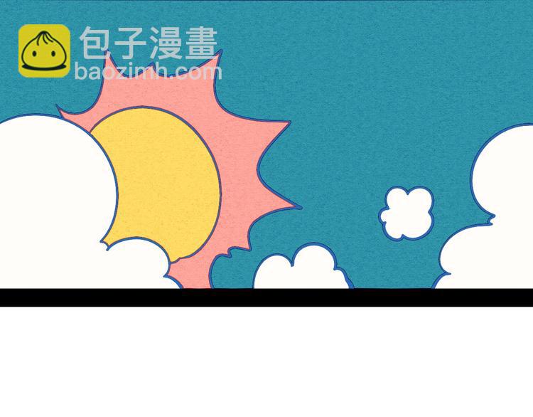 第53话 孤岛相遇97