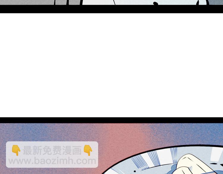 第57话 恋爱脑💟112