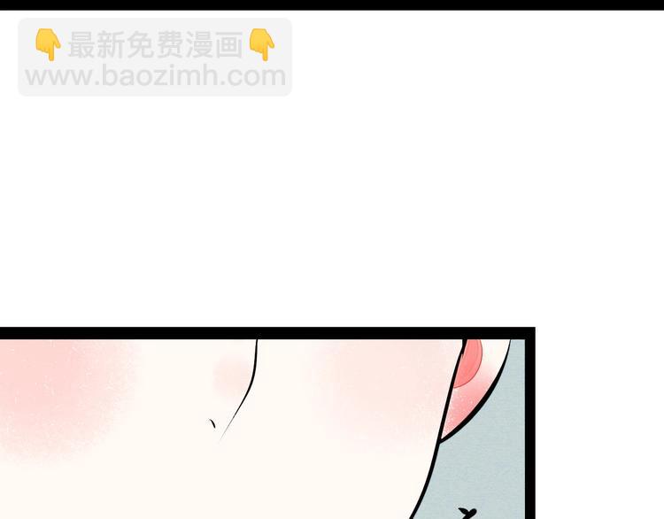 第57话 恋爱脑💟118