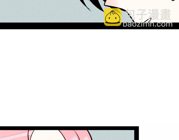 第57话 恋爱脑💟130