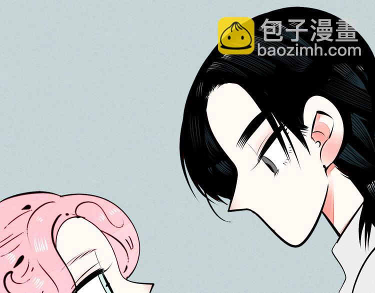 第57话 恋爱脑💟132