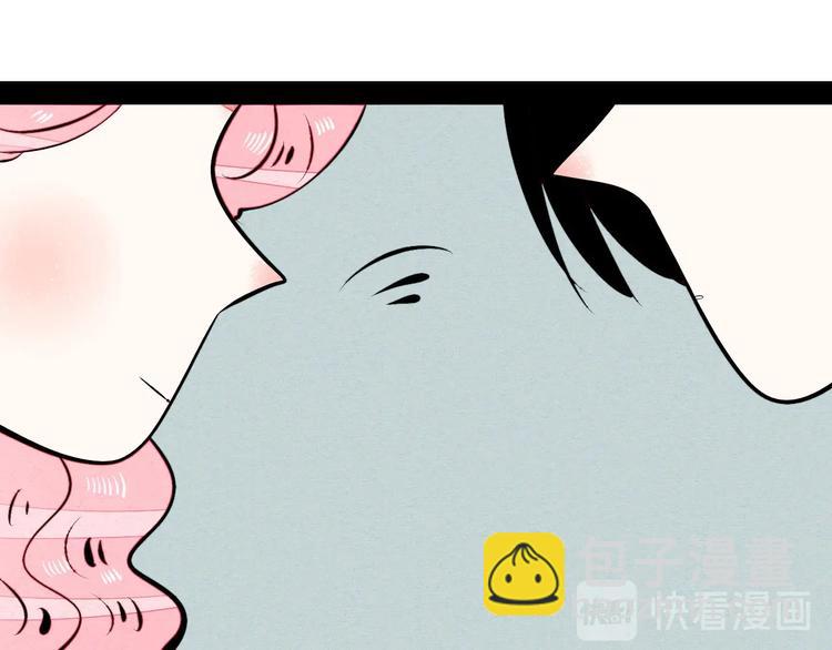 第57话 恋爱脑💟136