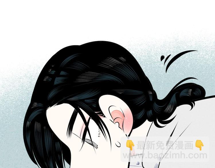 第57话 恋爱脑💟138